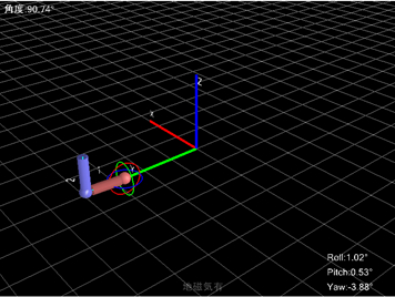 3D可視化アプリケーションⅡ