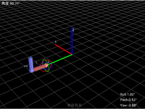 3D可視化アプリケーションⅡ